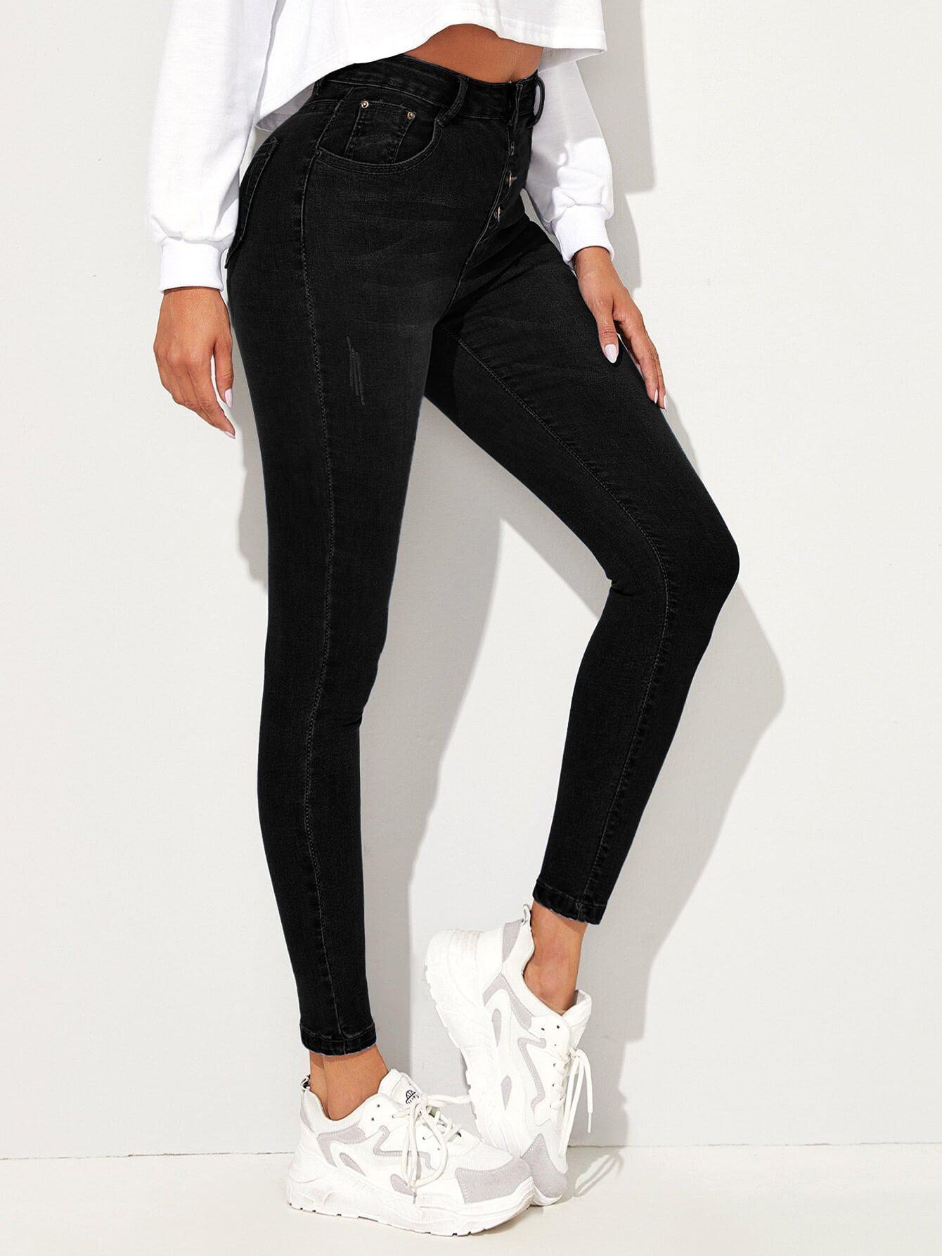 SPODNIE JEANS GUZIKI