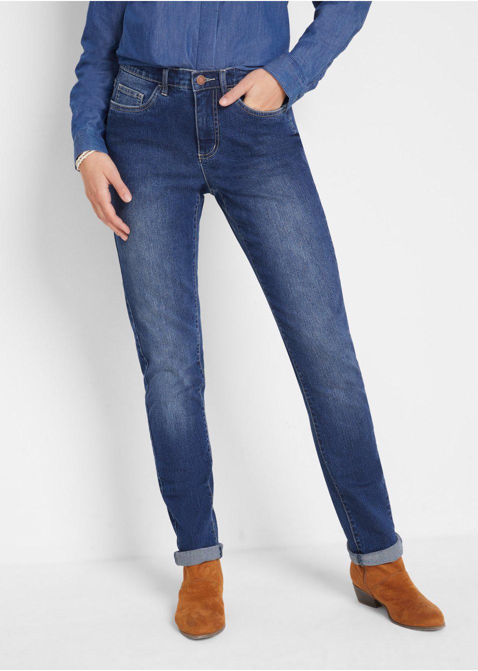 SPODNIE JEANSOWE DAMSKIE