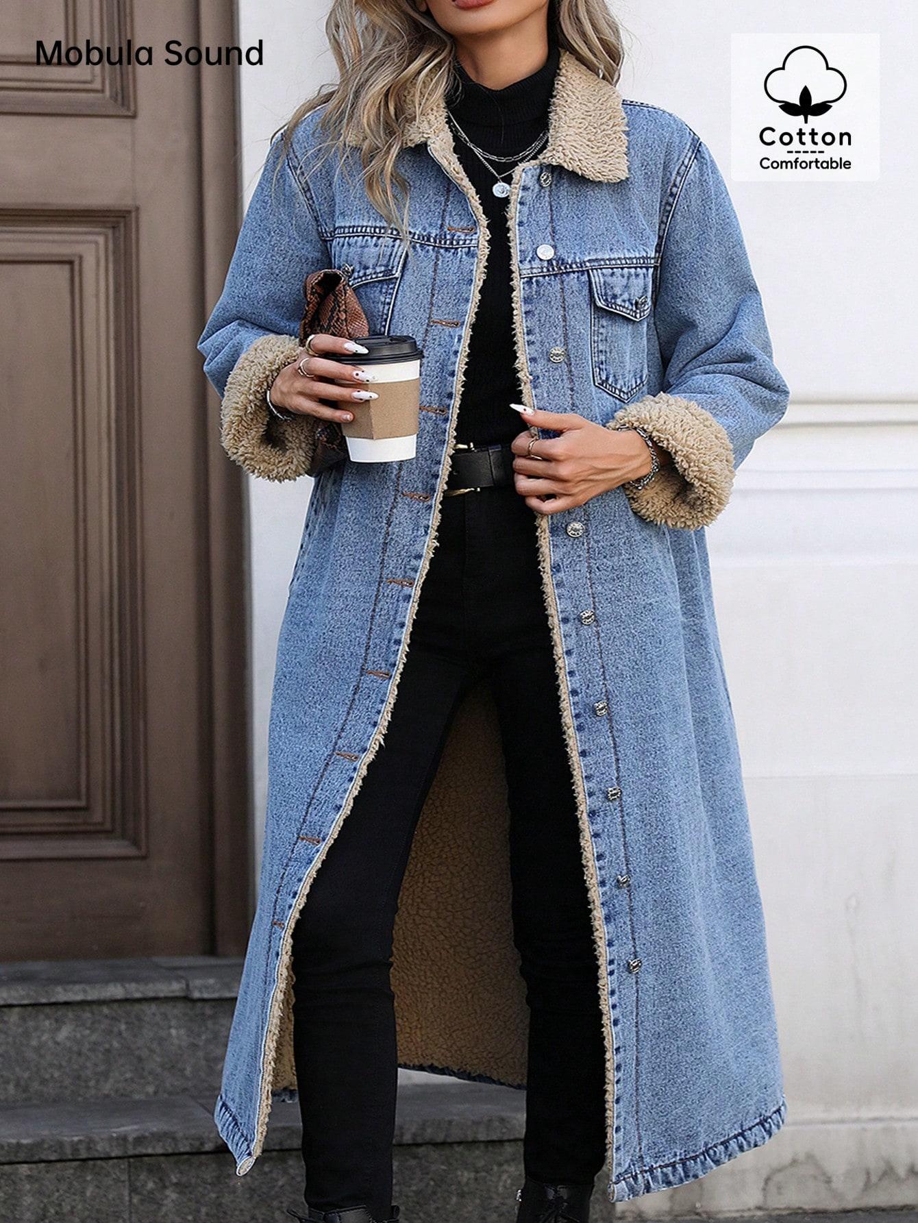 NIEBIESKA KURTKA JEANS