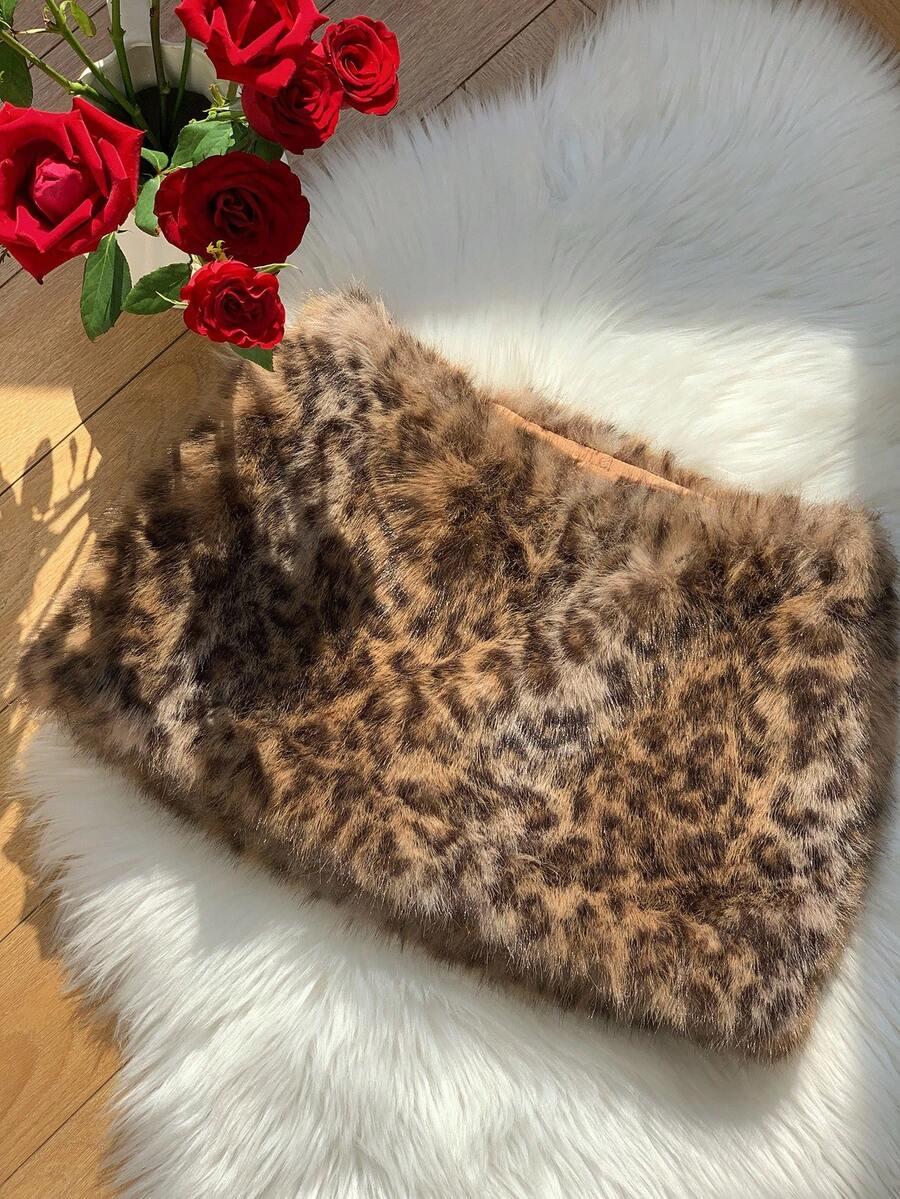 spódnica mini animal print