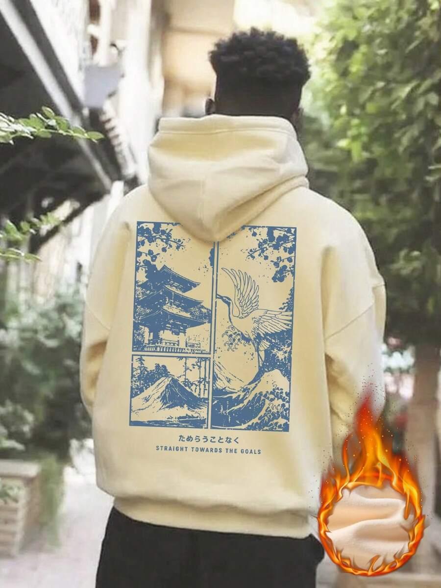 BEŻOWA BLUZA KAPTUR PRINT