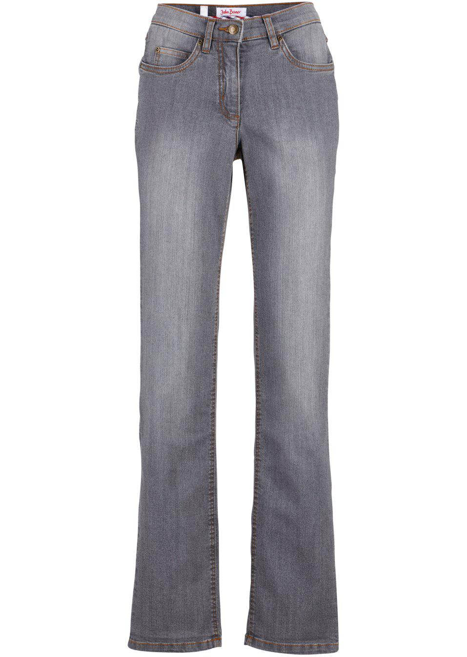 PROSTE SZARE SPODNIE JEANS