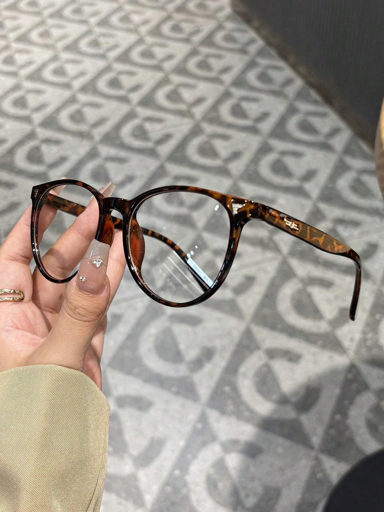 OKULARY ZERÓWKI ANIMAL PRINT