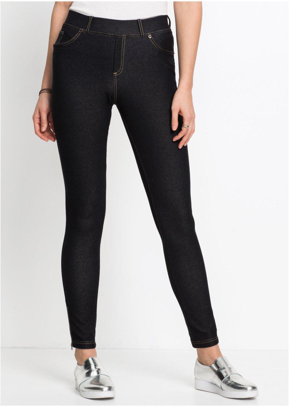 LEGGINSY ZIP IMITACJA DŻINSU