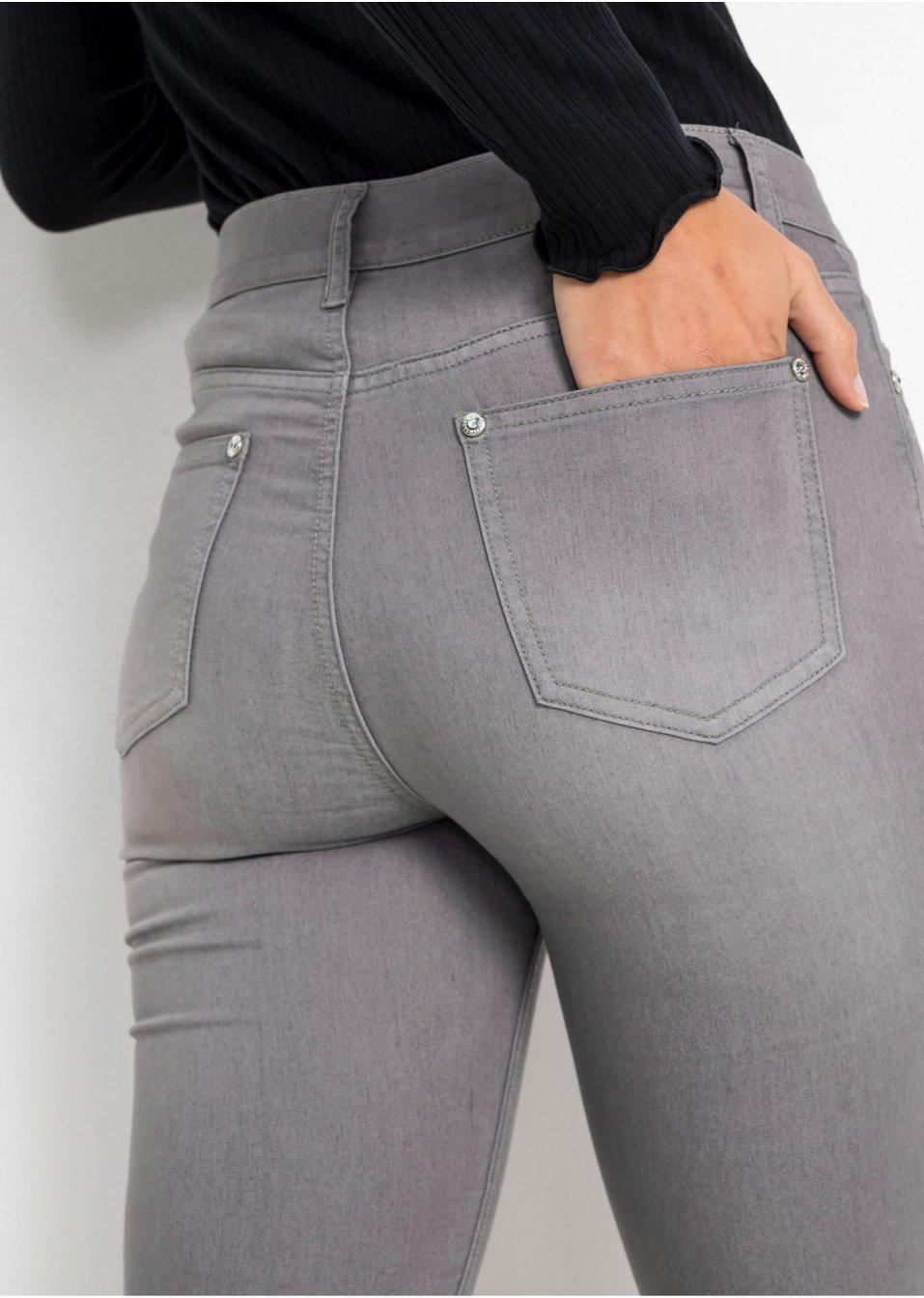 JEANSY ZE STRETCHEM