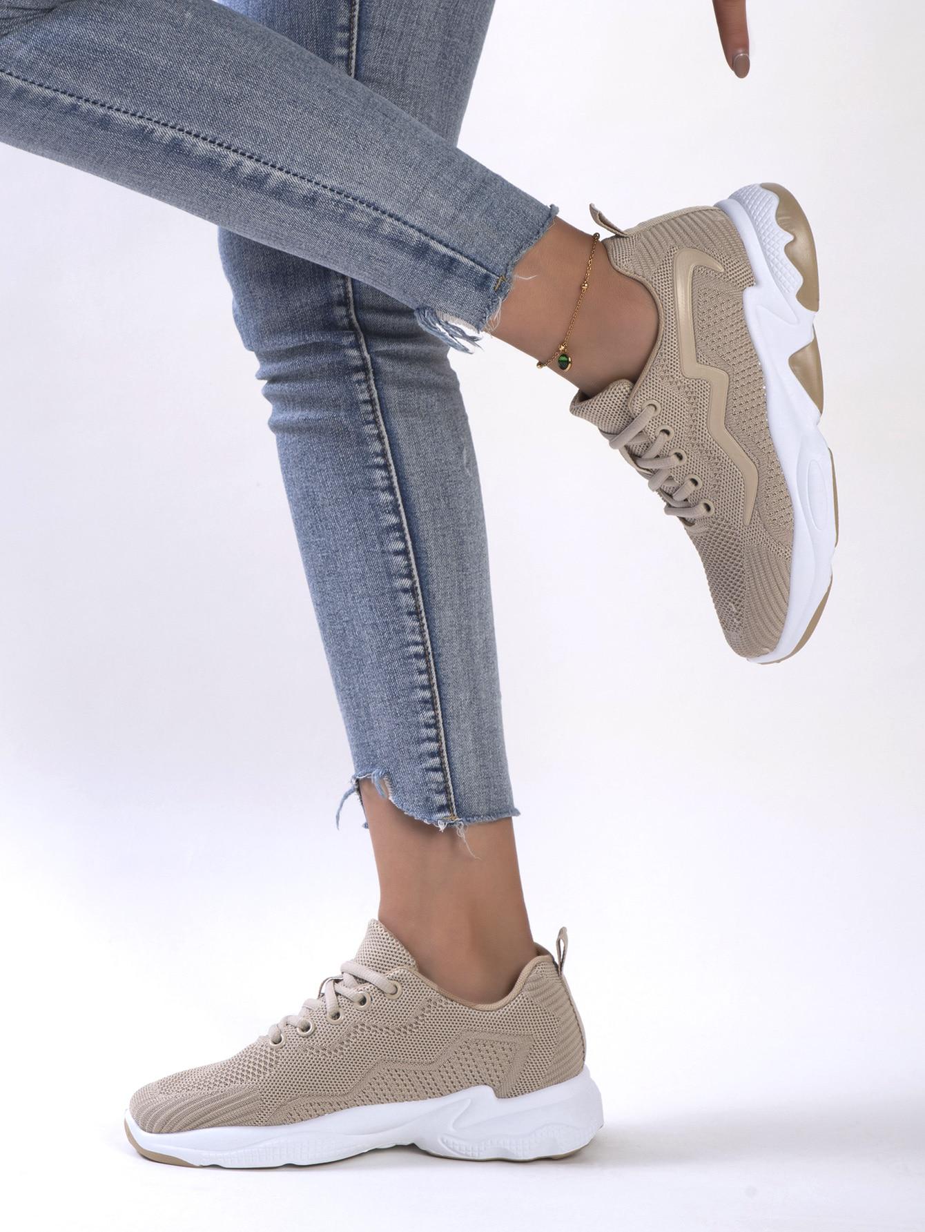 BEŻOWE BUTY SPORTOWE 