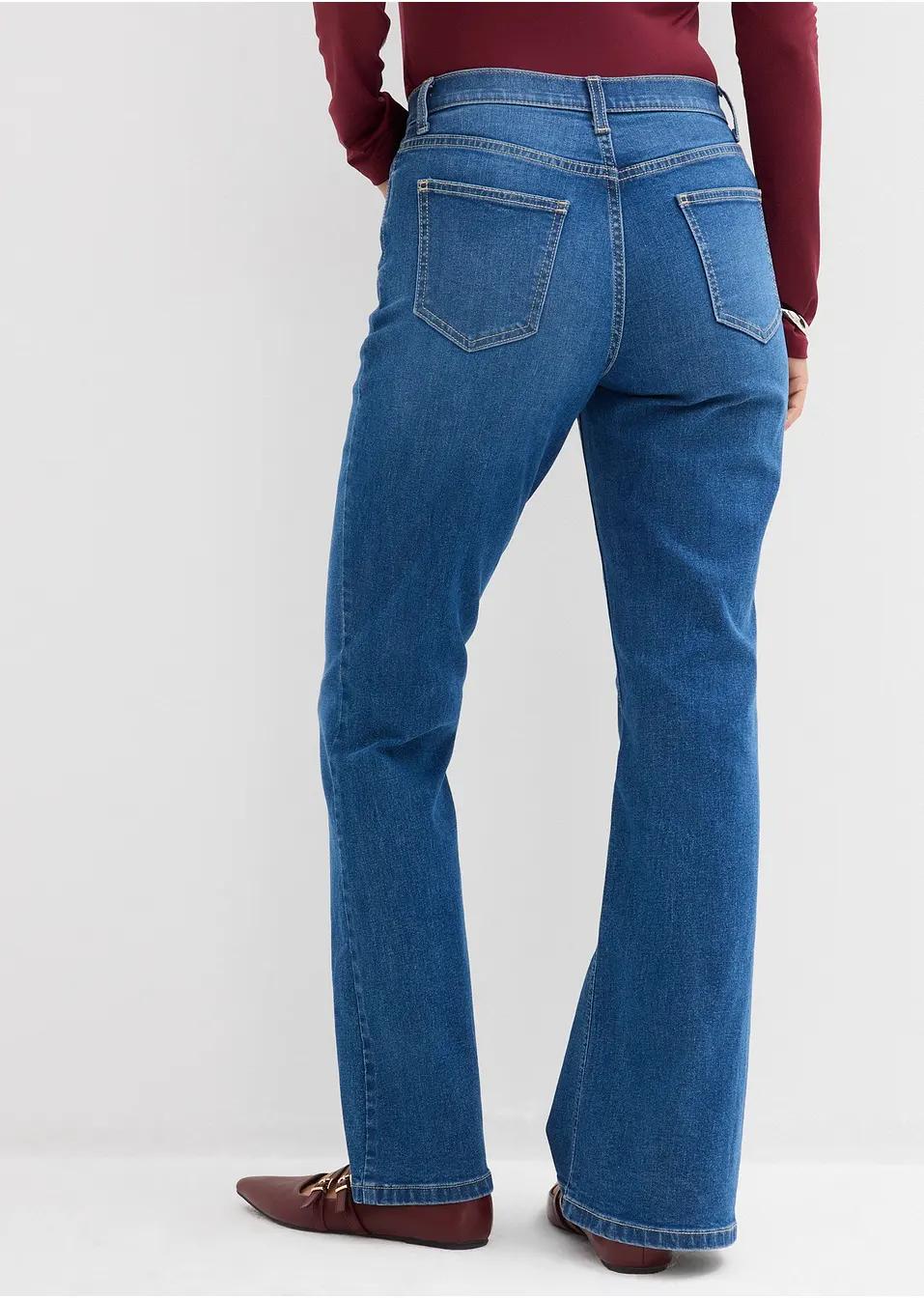 SPODNIE JEANSOWE DAMSKIE
