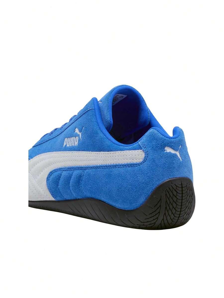 niebieskie buty sportowe skóra naturalna 398846