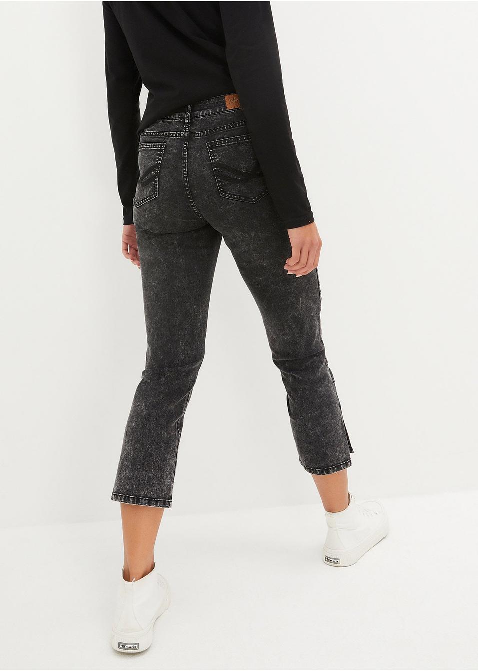 JEANSY PROSTE DAMSKIE 