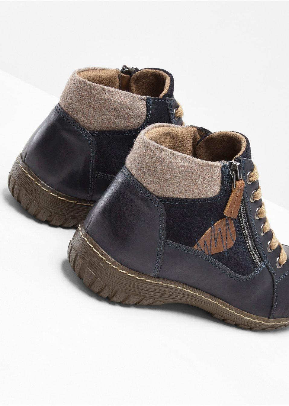 BUTY  DAMSKIE Z ZAMKIEM