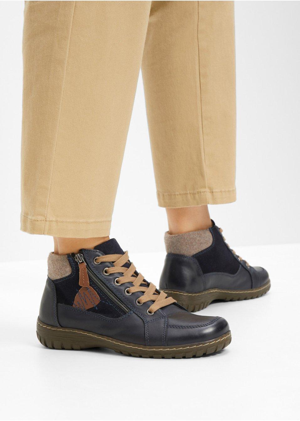 BUTY  DAMSKIE Z ZAMKIEM