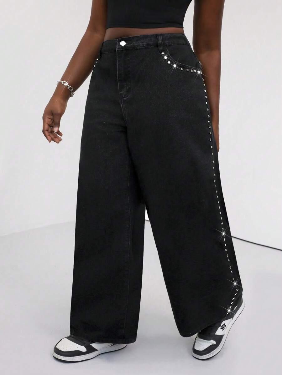 CZARNE SPODNIE JEANS