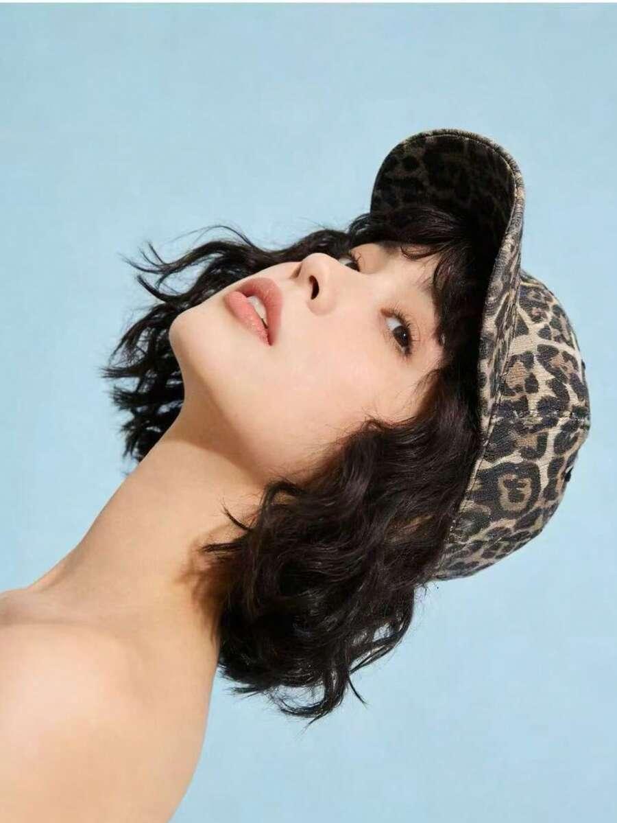 CZAPKA Z DASZKIEM ANIMAL PRINT