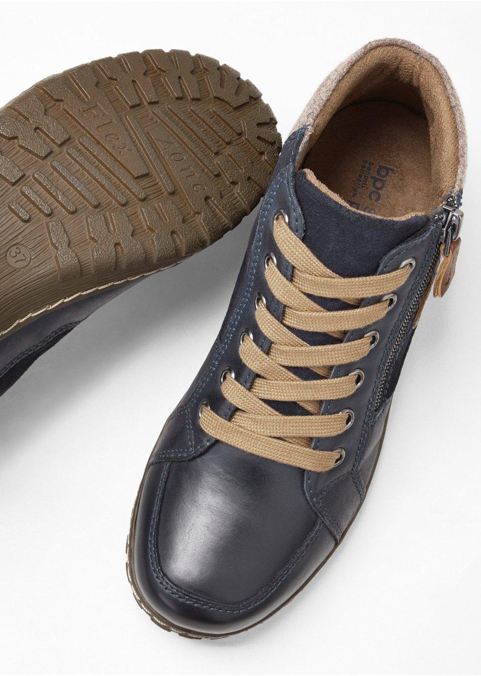 BUTY  DAMSKIE Z ZAMKIEM