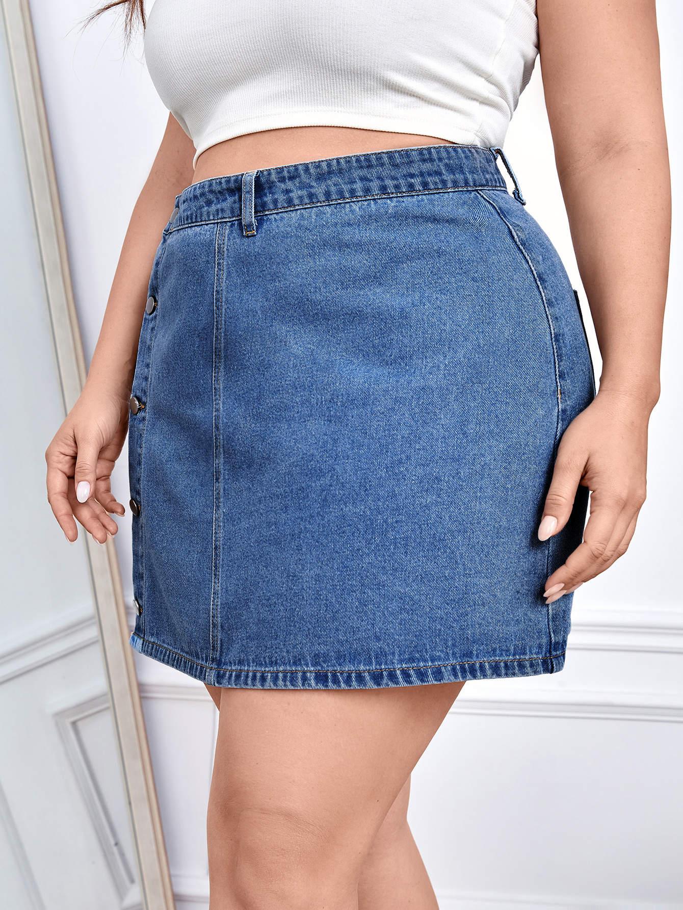 prosta spódnica jeans
