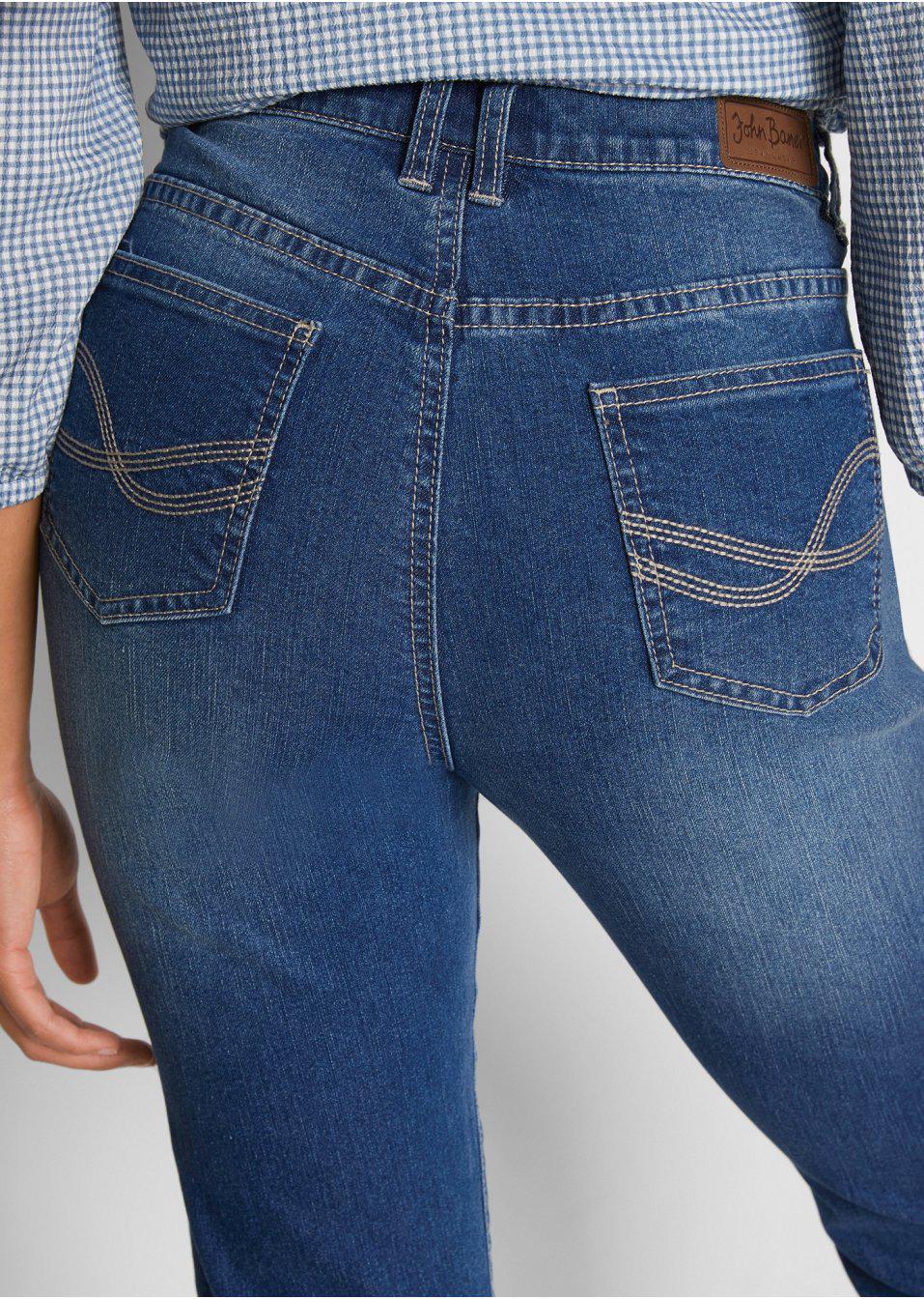 SPODNIE JEANSOWE DAMSKIE