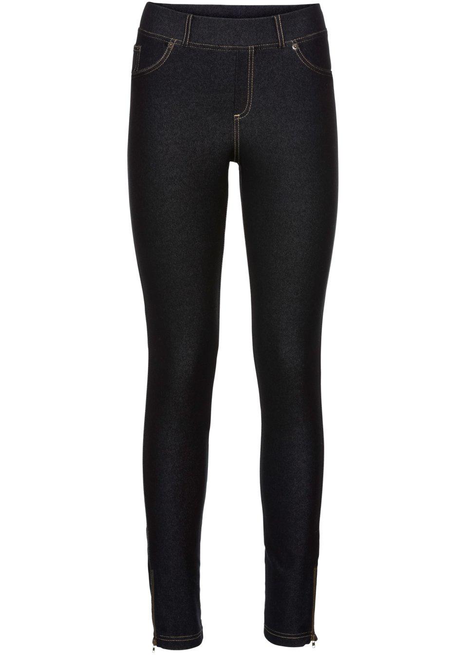 LEGGINSY ZIP IMITACJA DŻINSU