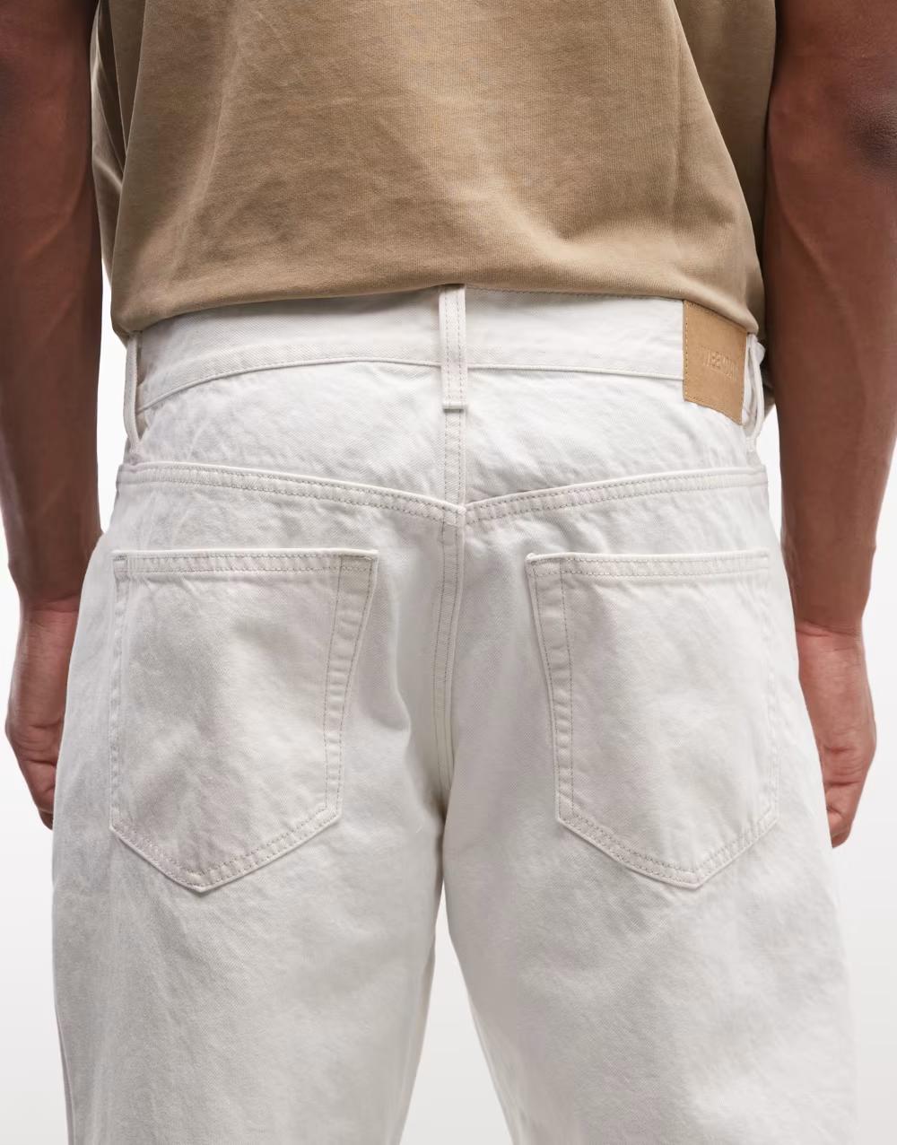 BIAŁE SPODNIE JEANS KIESZENIE