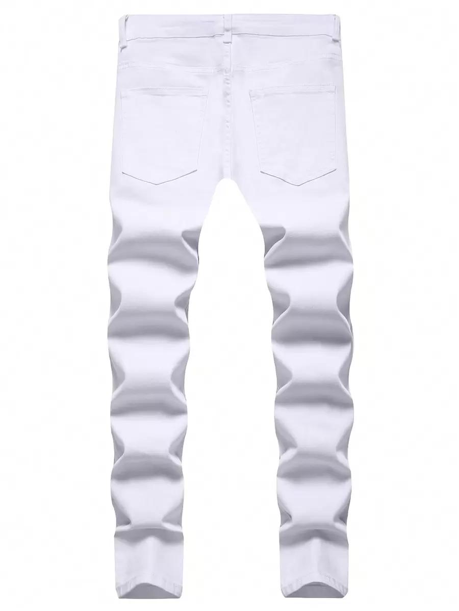 BIAŁE SPODNIE JEANS 