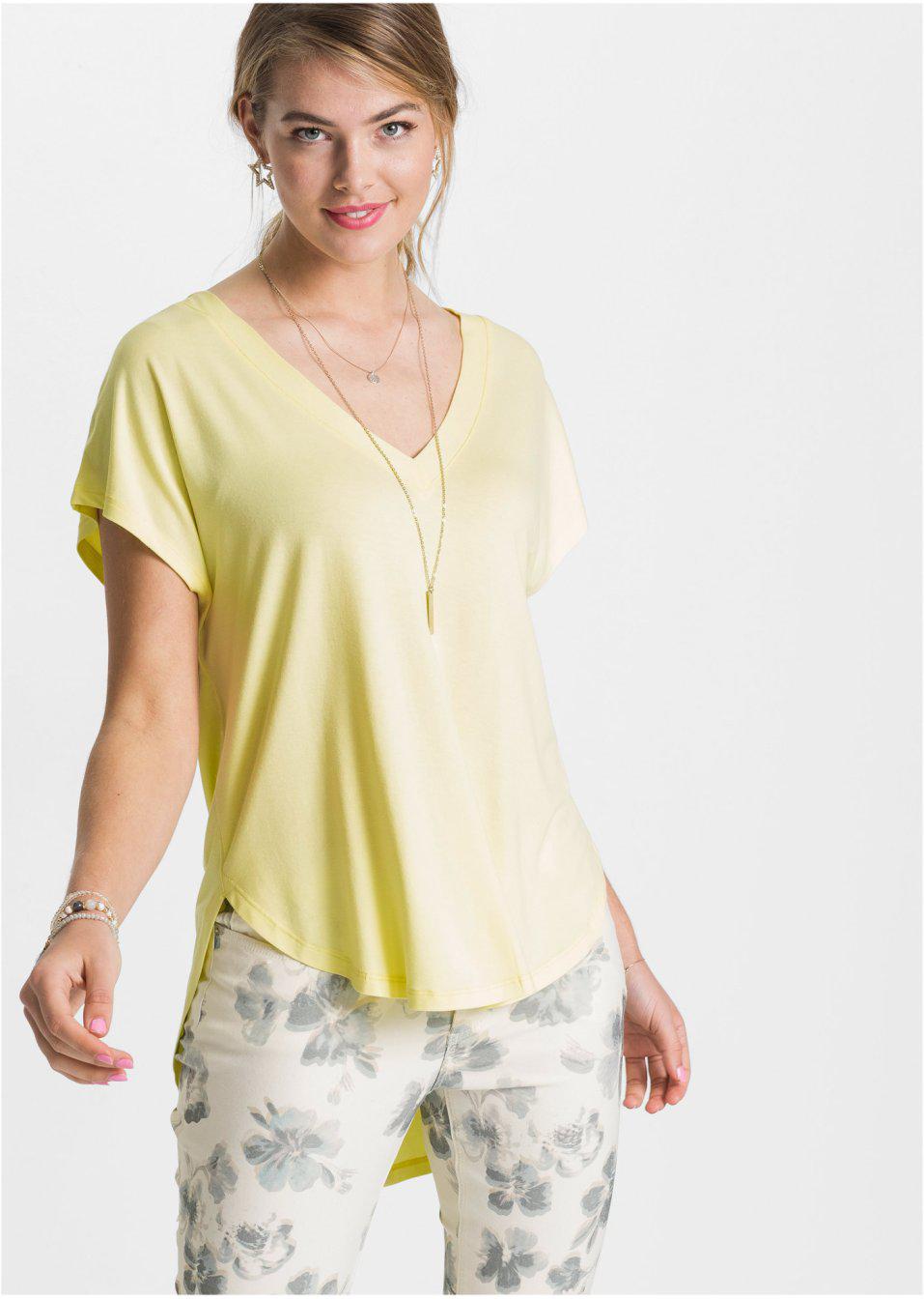 BEŻOWA BLUZKA Z KRÓTKIM RĘKAWEM V-NECK