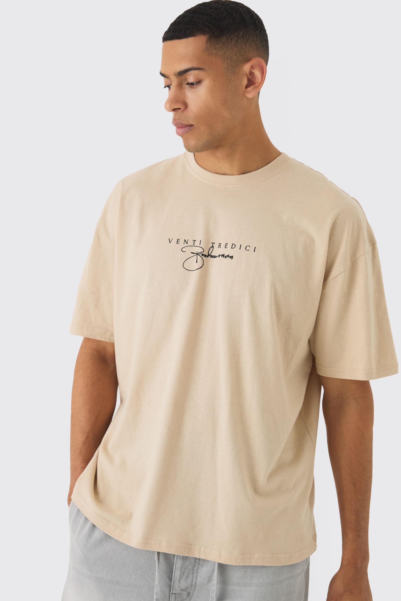 BEŻOWY T-SHIRT NADRUK 