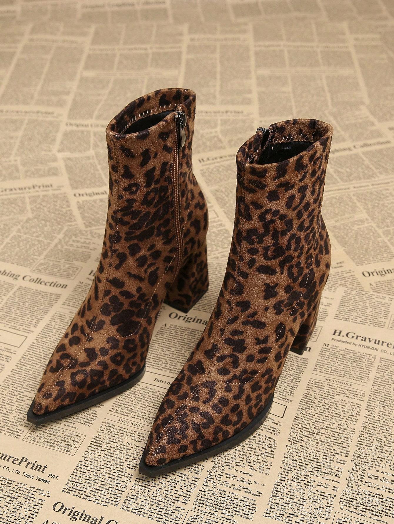 BOTKI ZA KOSTKĘ ANIMAL PRINT