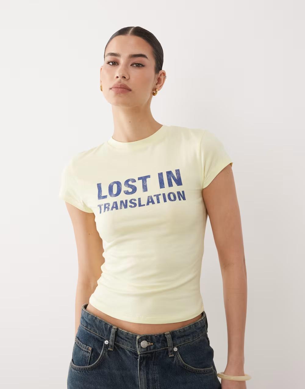 ŻÓŁTY T-SHIRT KRÓTKI RĘKAW