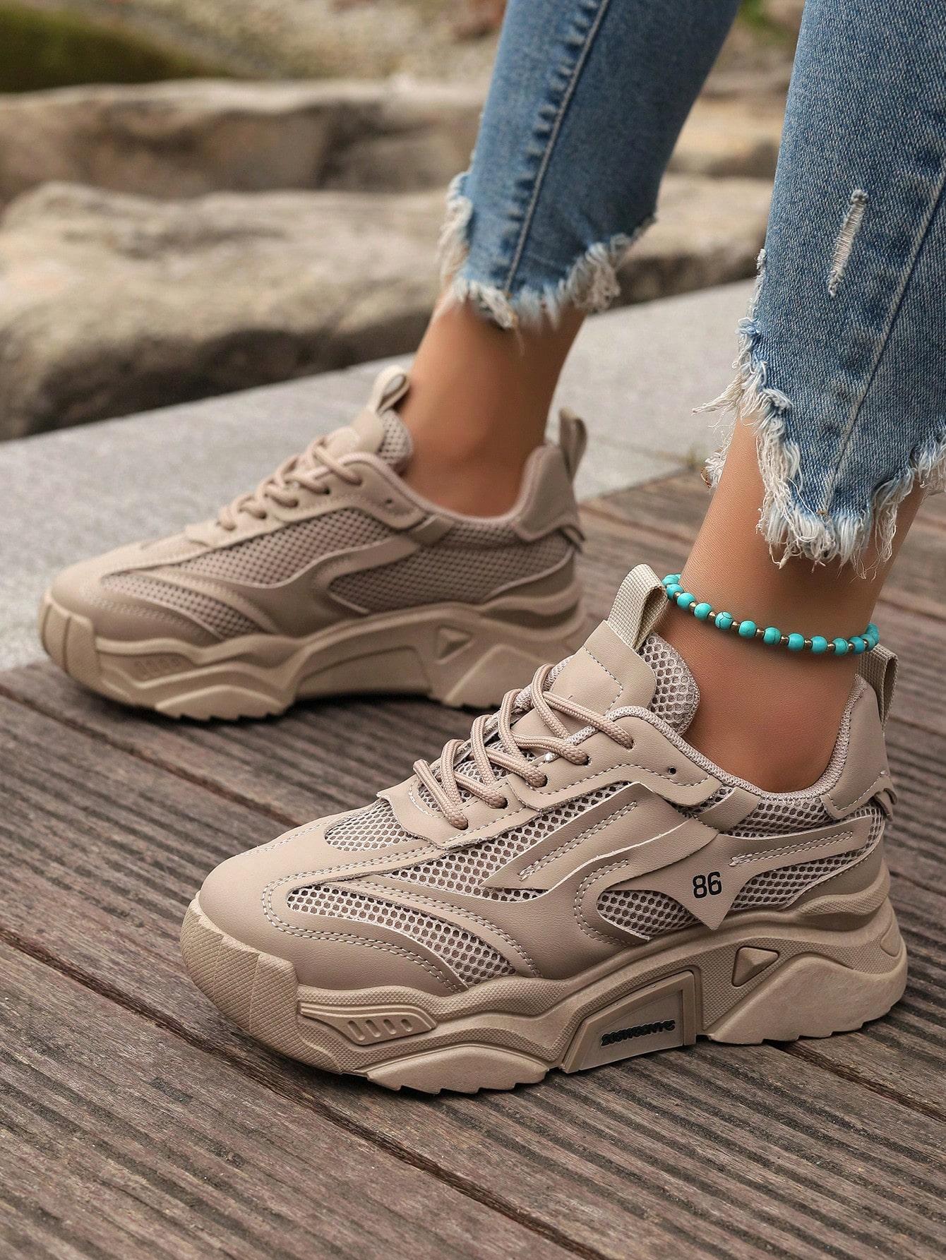 BEŻOWE BUTY SPORTOWE