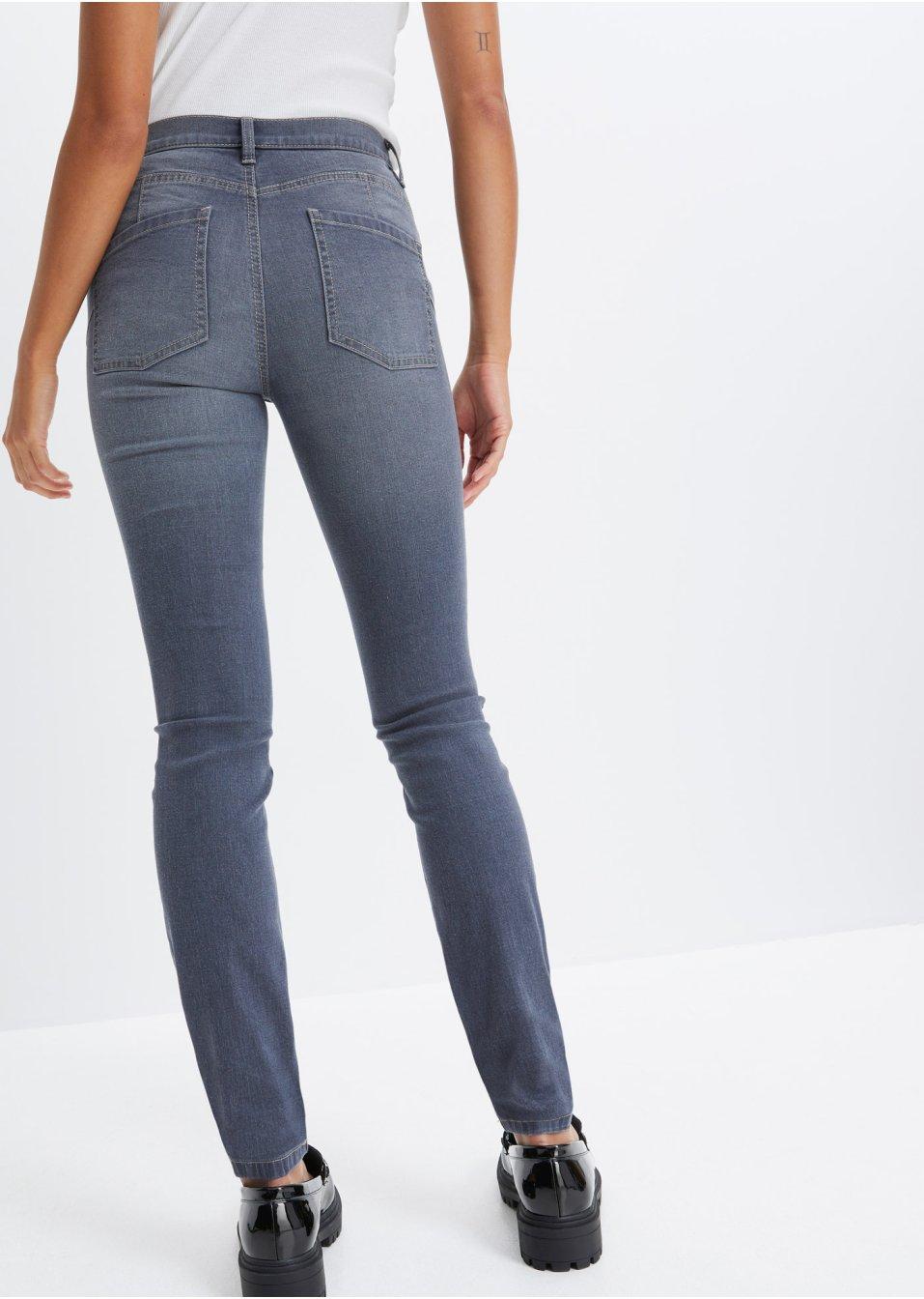 DAMSKIE JEANSY SKINNY 