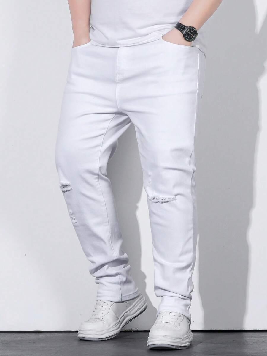 BIAŁE SPODNIE JEANS