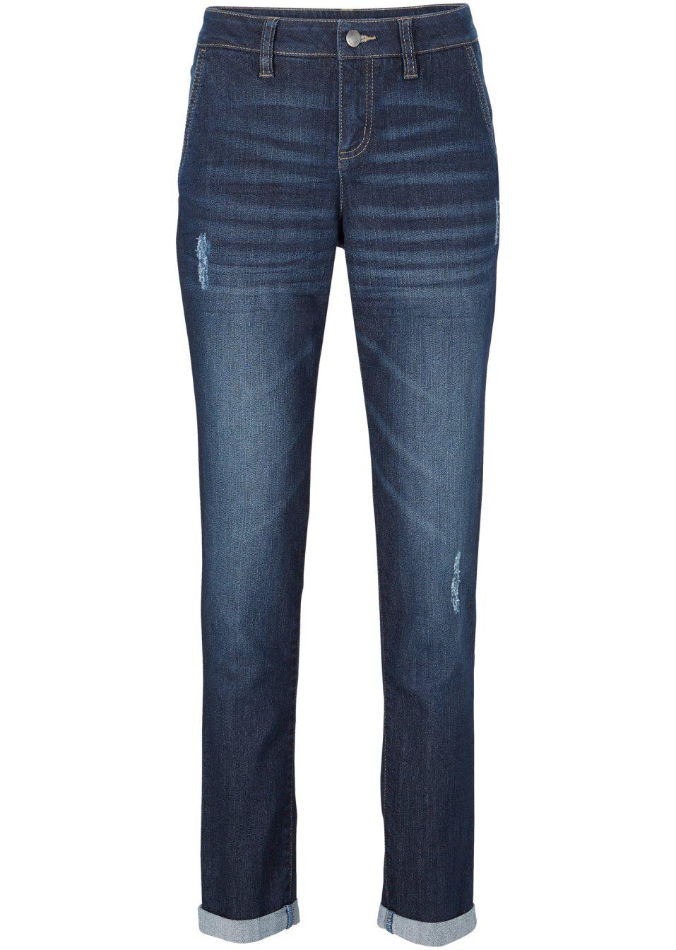 SPODNIE JEANS PRZETARCIA