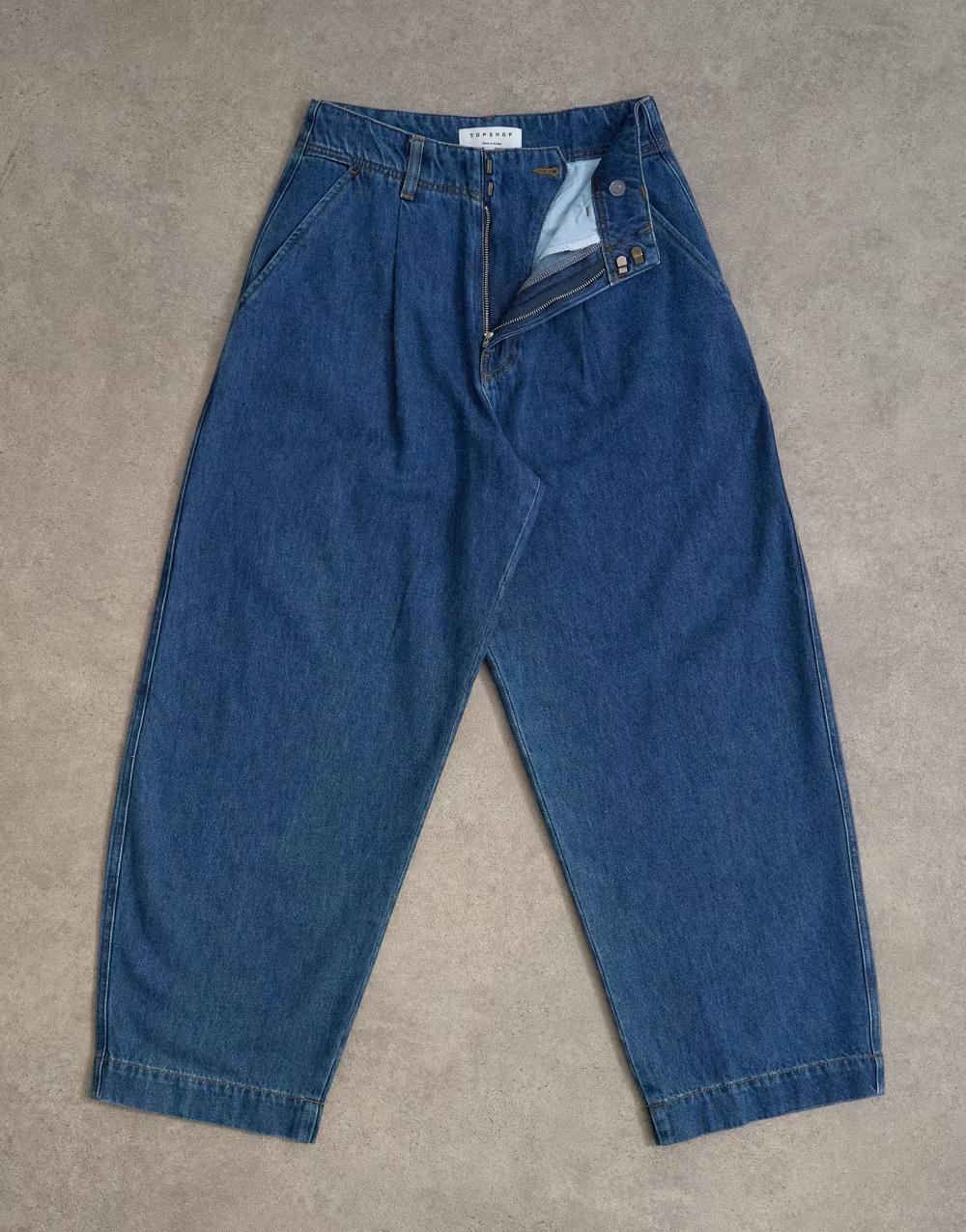 NIEBIESKIE SPODNIE JEANS SZEROKIE NOGAWKI