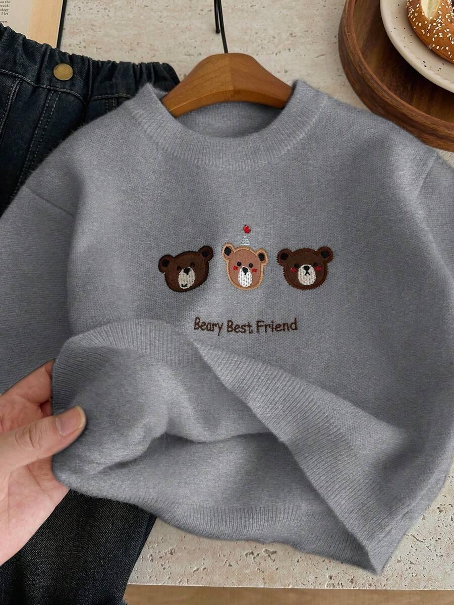 SWETER DŁUGI RĘKAW