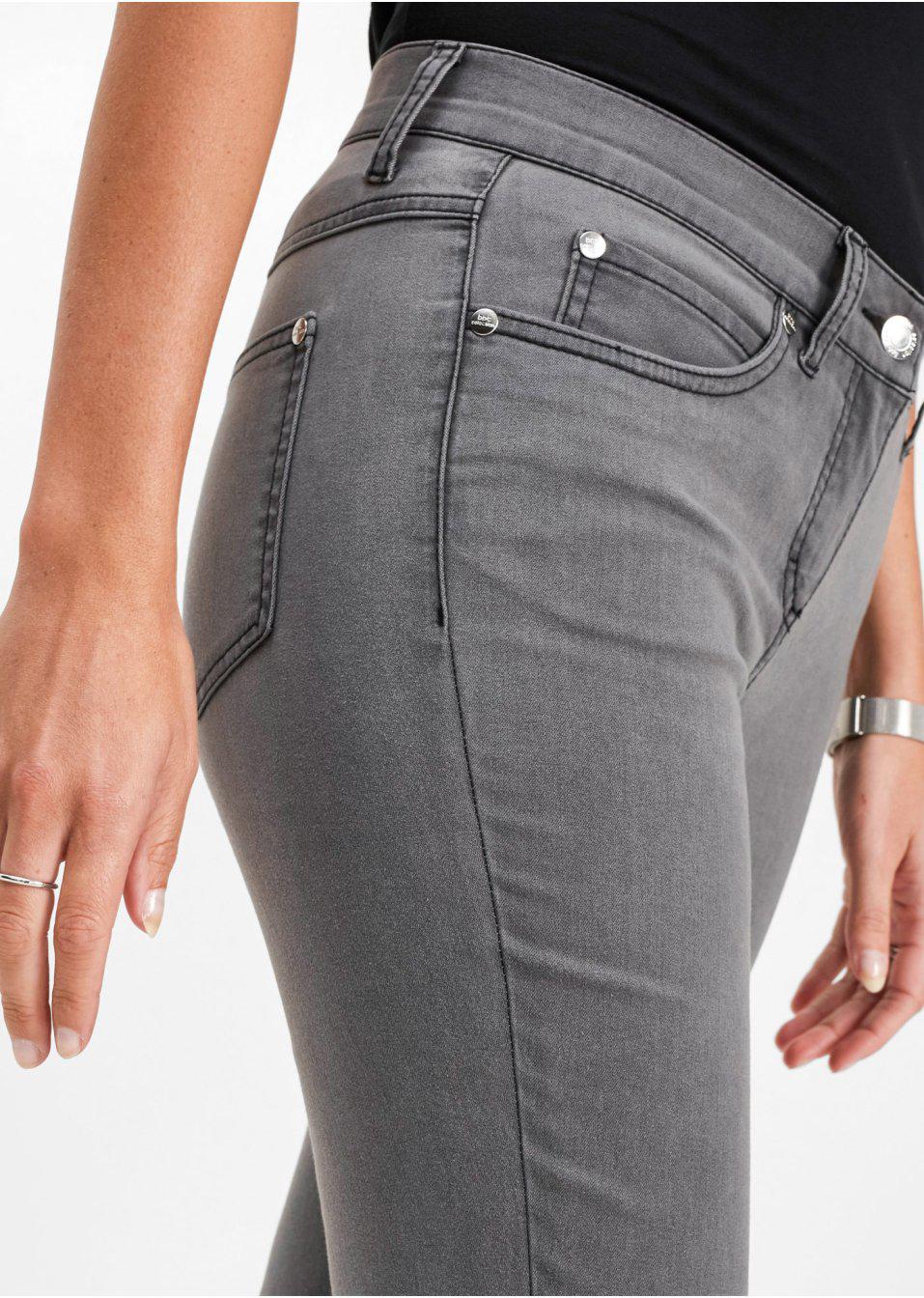 SZARE SPODNIE JEANS