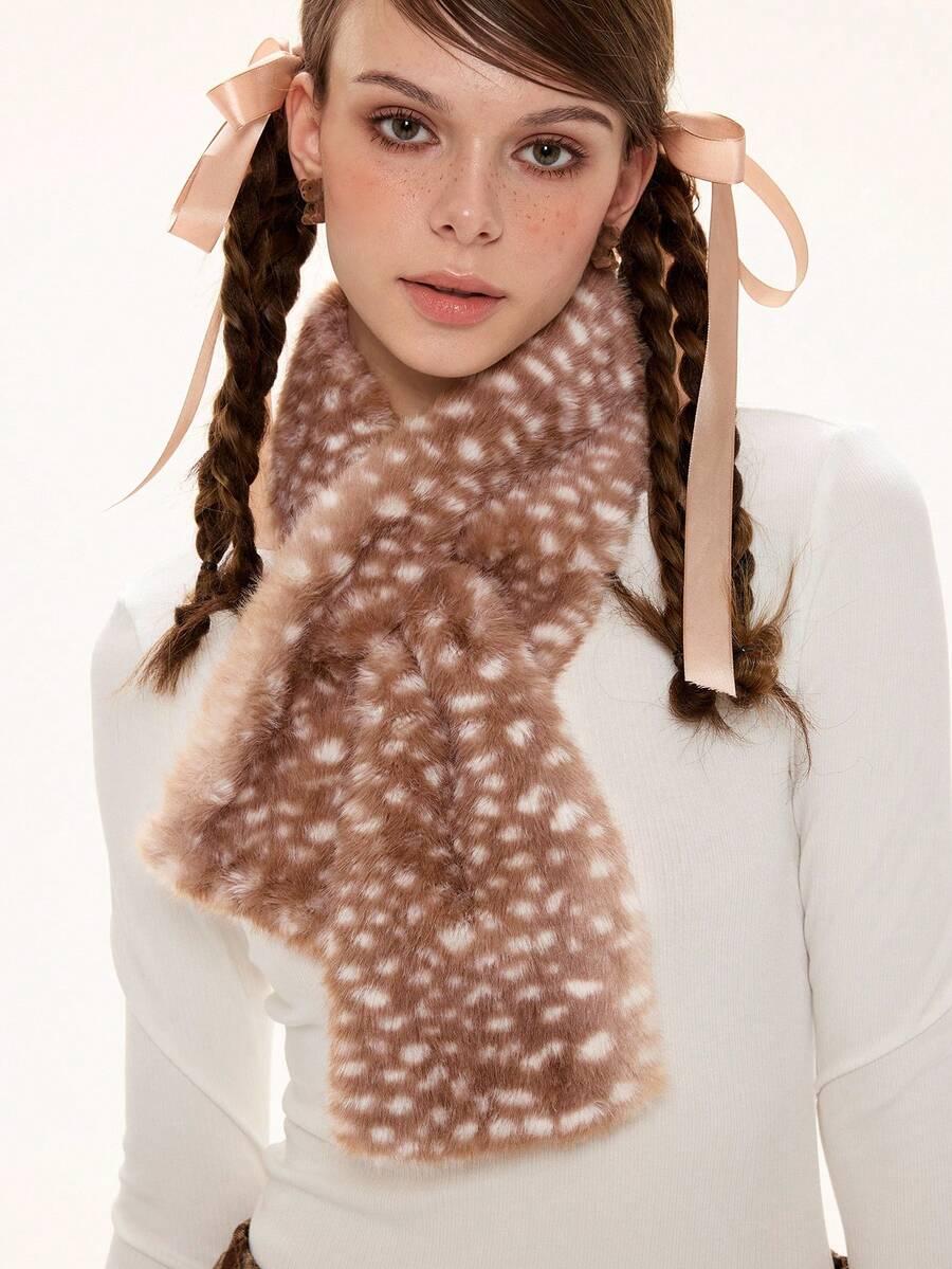 szalik animal print