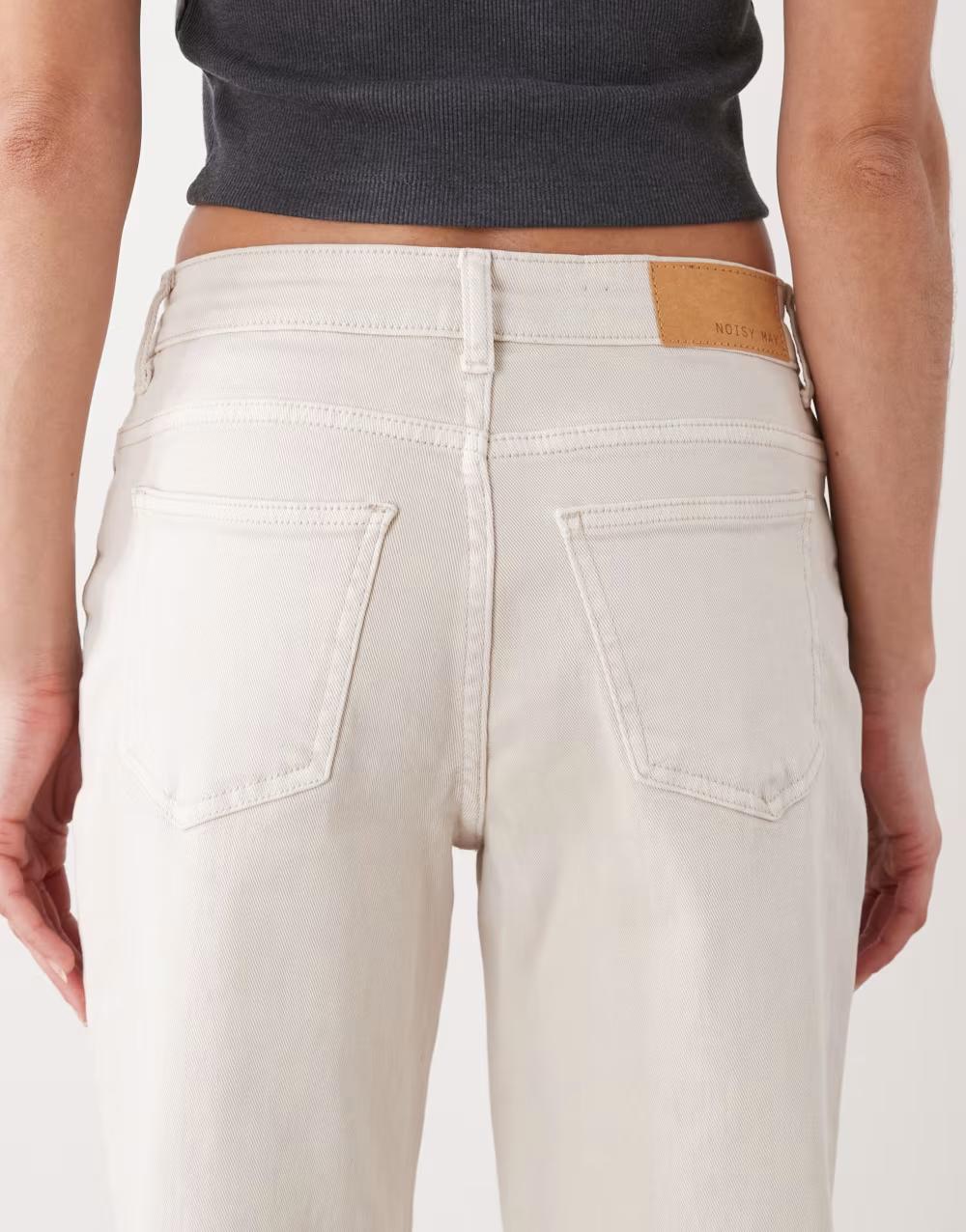 ecru spodnie jeans zamek