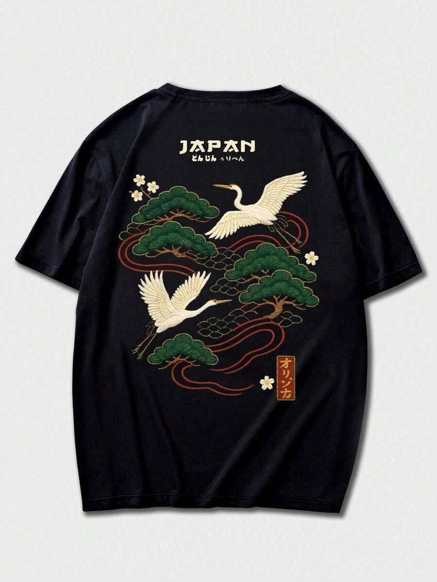 czarny t-shirt nadruk