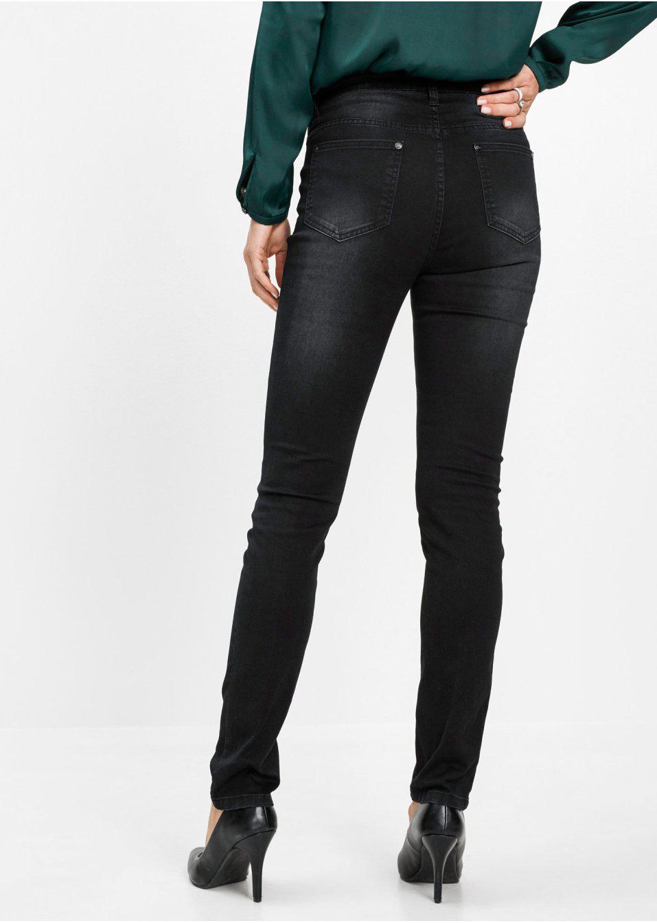 CZARNE SPODNIE RURKI JEANS