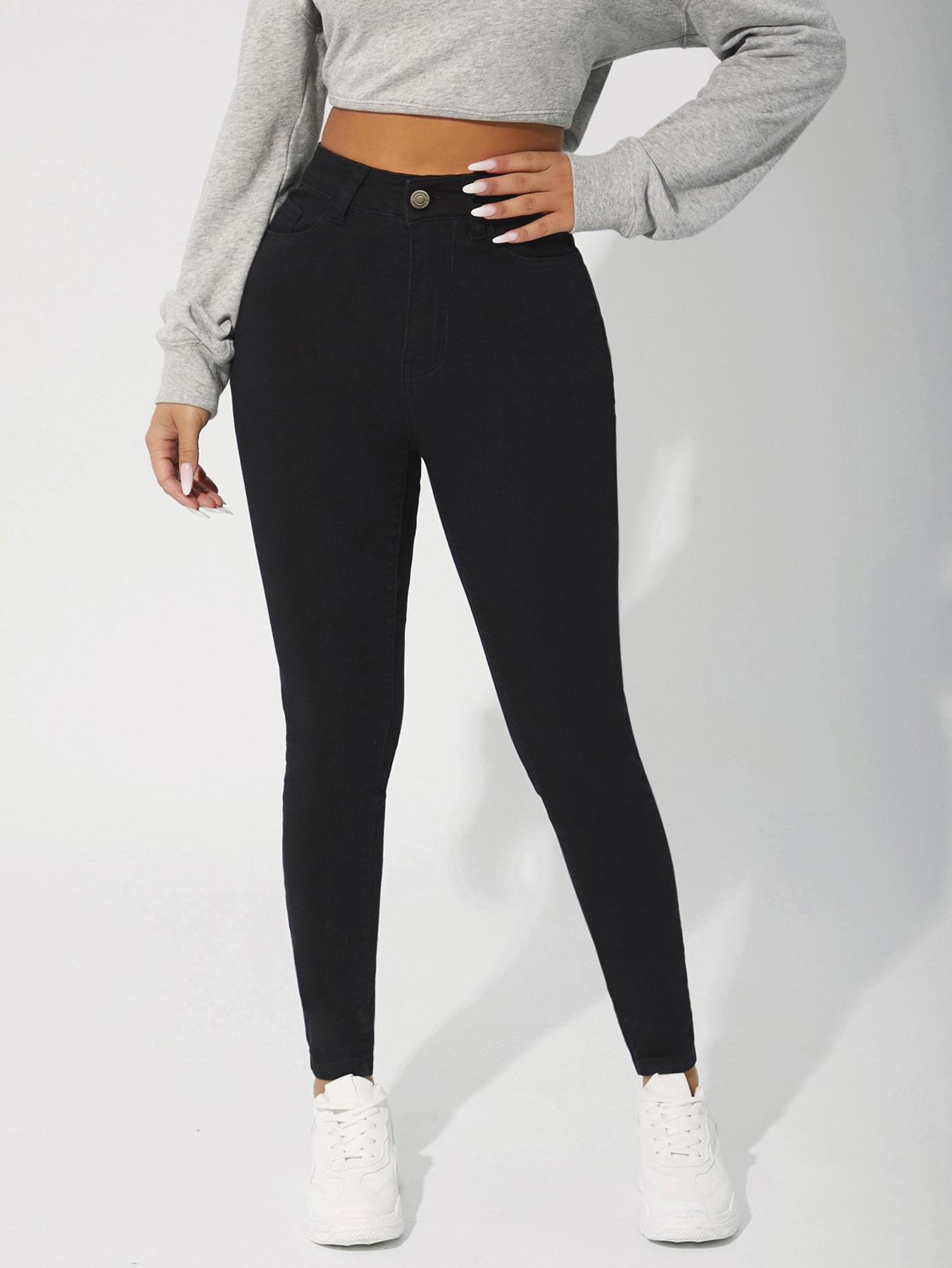 CZARNE SPODNIE JEANS
