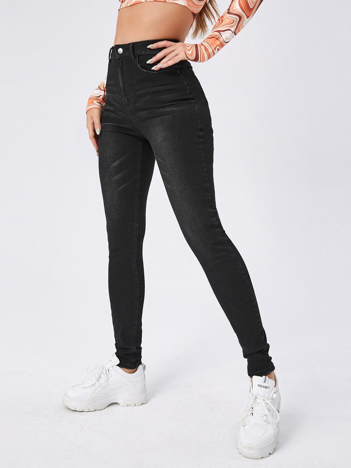CZARNE SPODNIE JEANS
