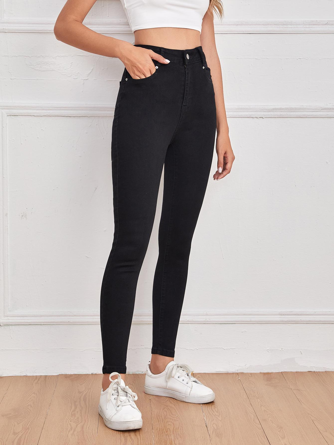 SPODNIE JEANS WYSOKI STAN