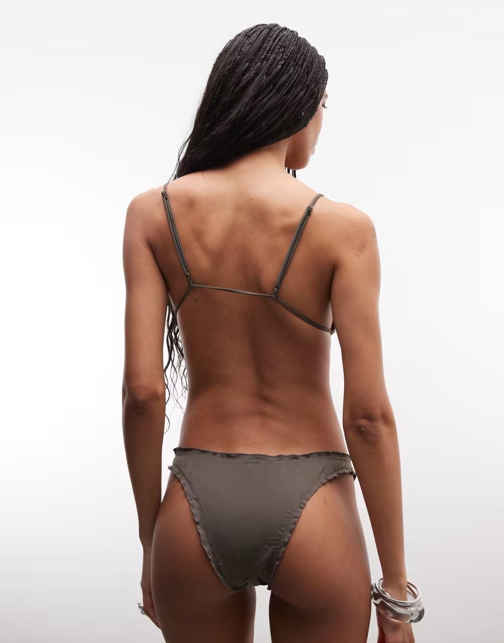 SZARY DÓŁ OD BIKINI MARSZCZENIE