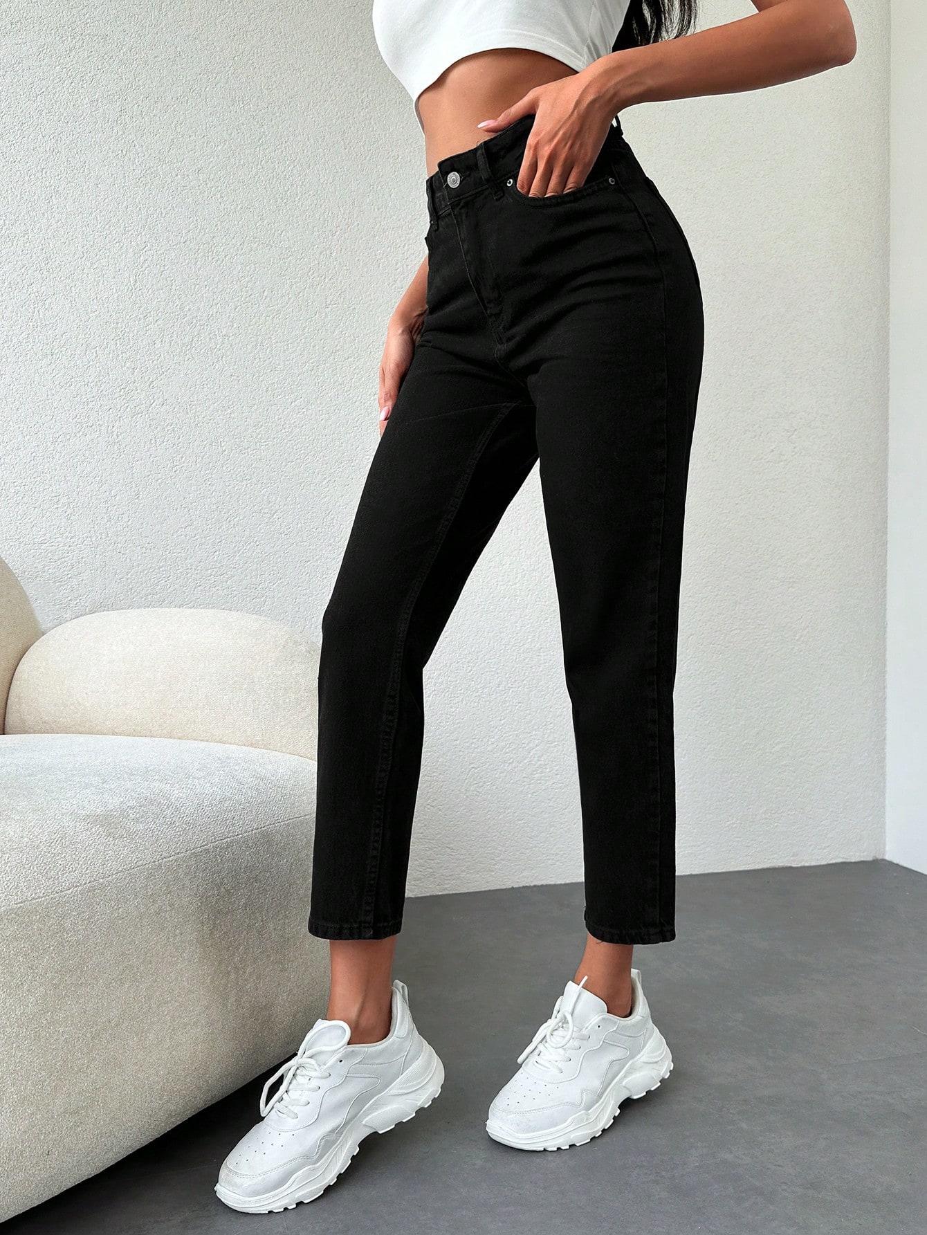 CZARNE SPODNIE JEANS