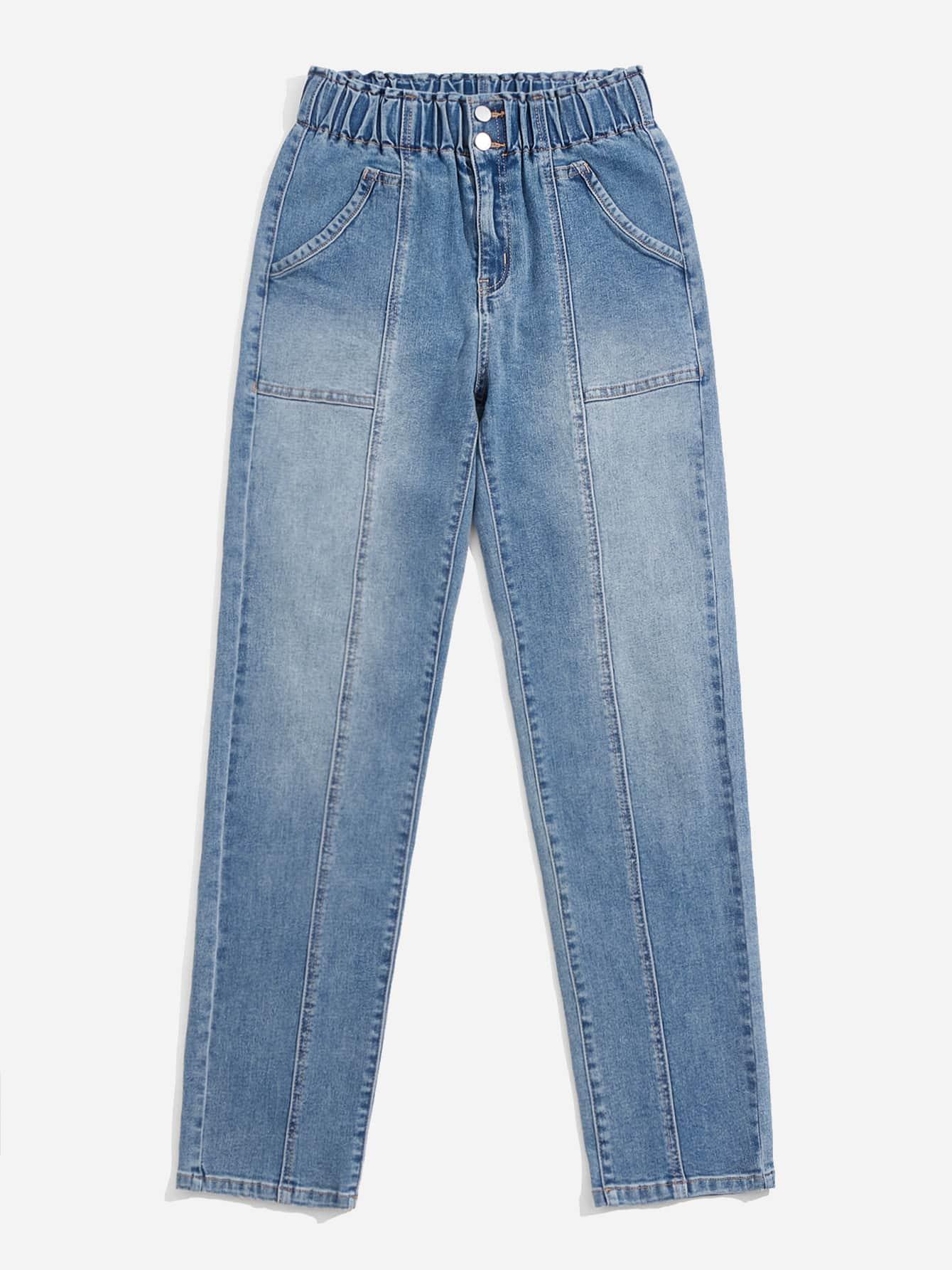 NIEBIESKIE SPODNIE JEANS