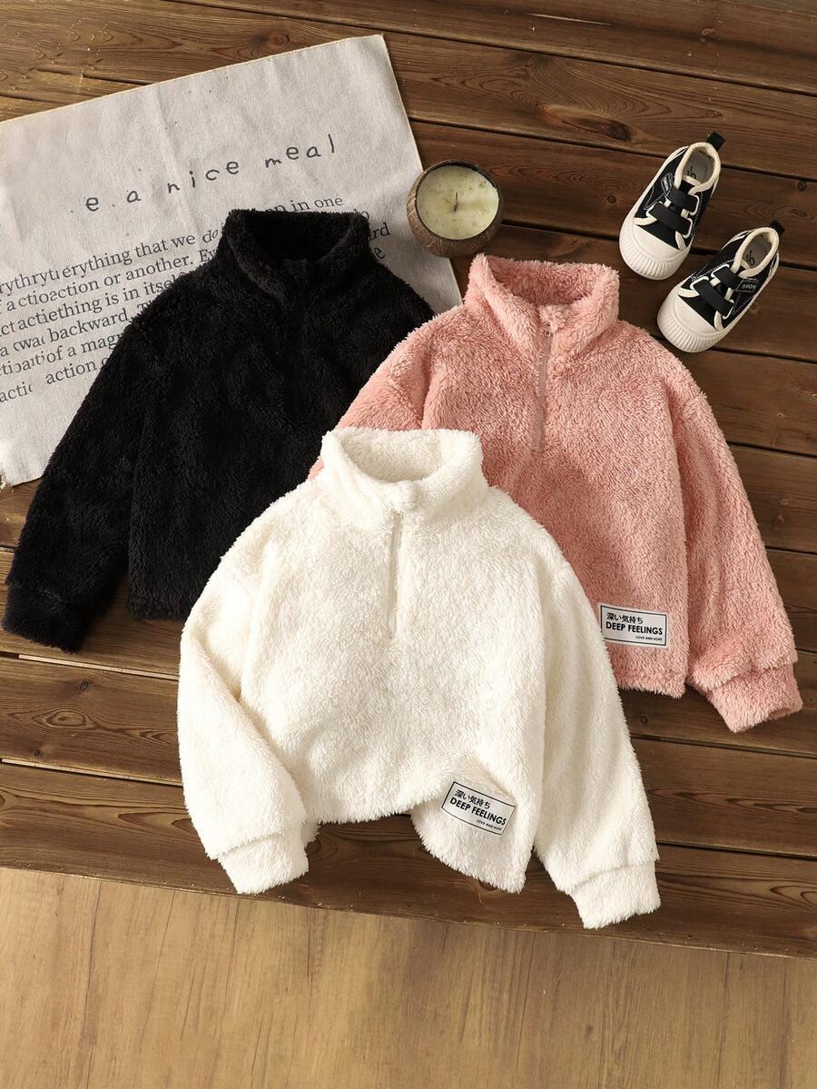 bluza miś 3-pack