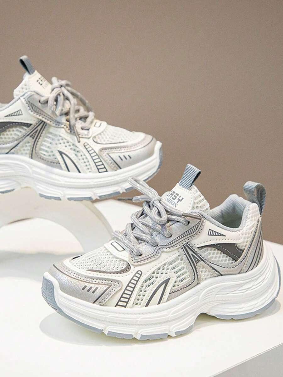 SZNUROWANE BUTY SPORTOWE