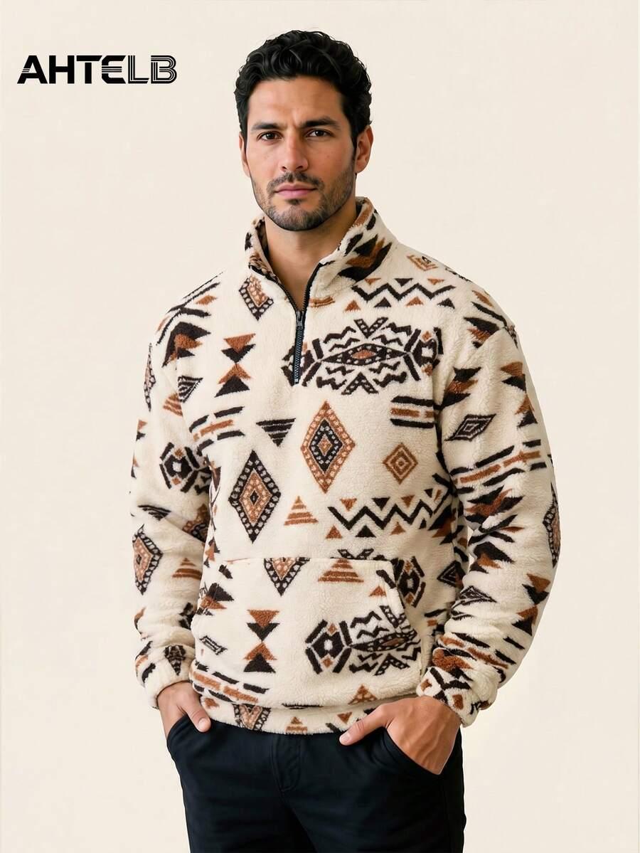 polarowa bluza zamek aztec print kontrast kieszonka