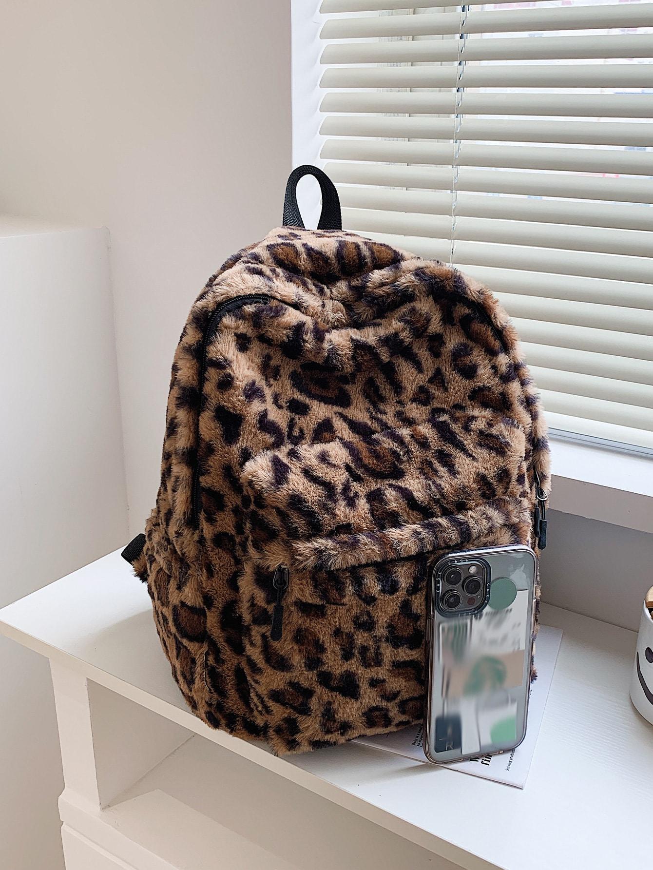 plecak animal print