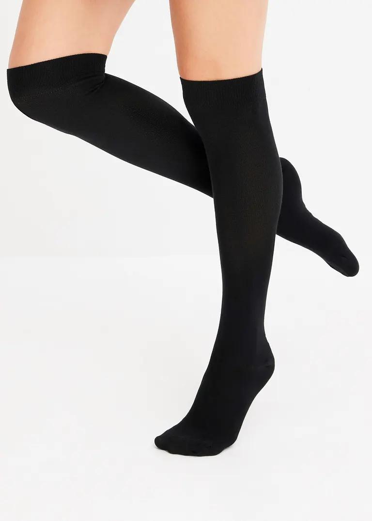 DŁUGIE SKARPETY 3PAK