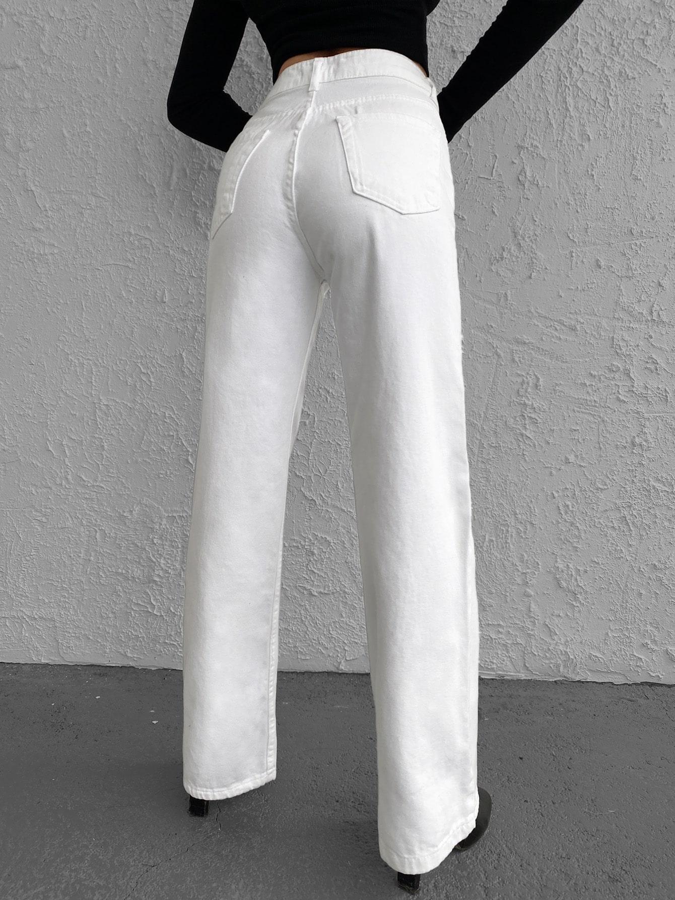 BIAŁE SPODNIE JEANS